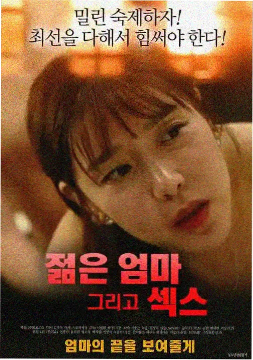 条目备注字段更新配图